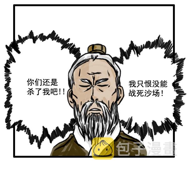 补充篇 [363话] 发誓3
