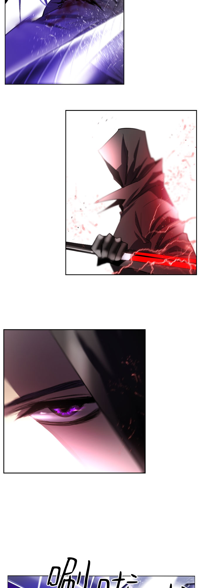 百年游戏漫画完结了吗现在漫画,第16话2图