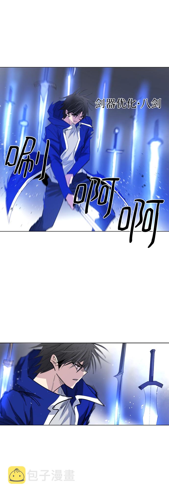 第43话2