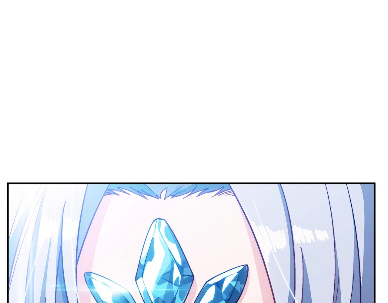 白龙公爵佩德莱欧漫画免费漫画,第29话 龙族之王1图