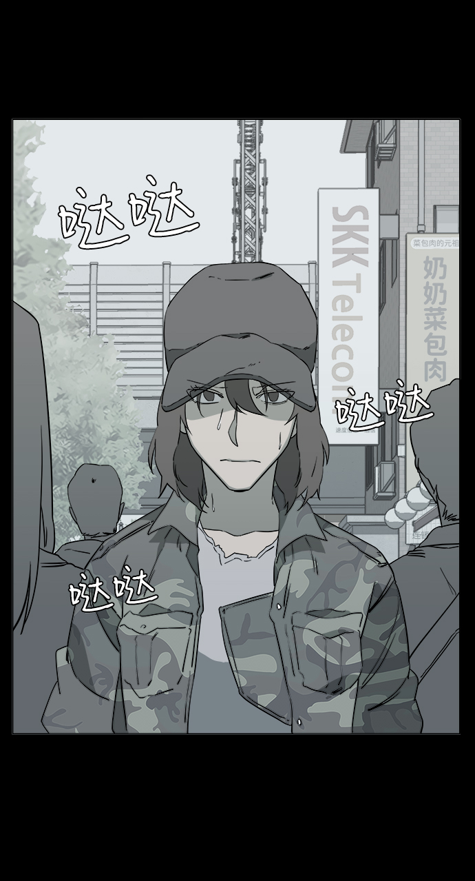 第四章（8）_接近2