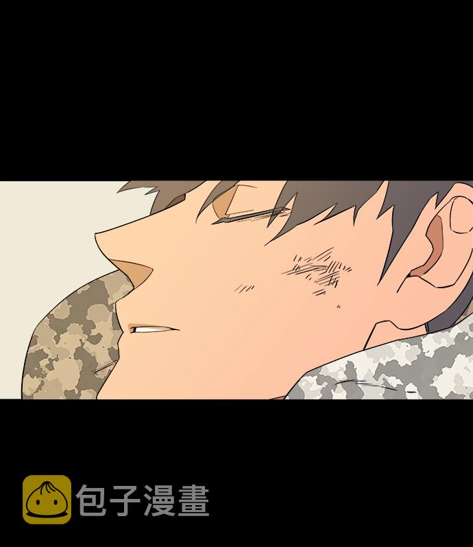 第二章（2）_D-DAY1