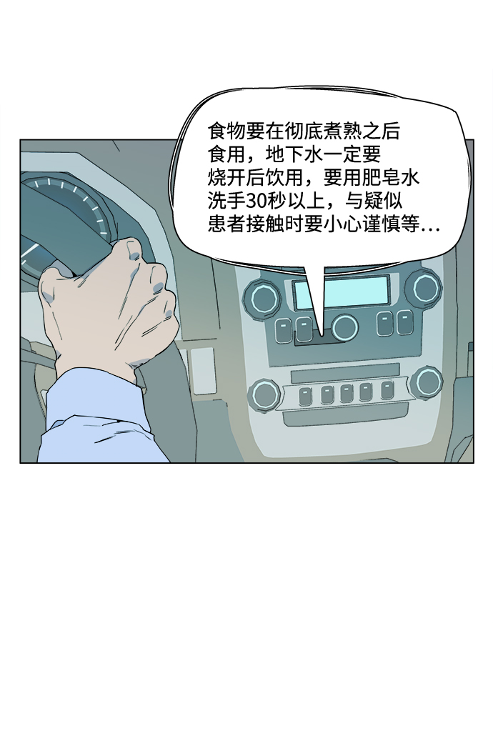 第二章（4）_D-DAY3