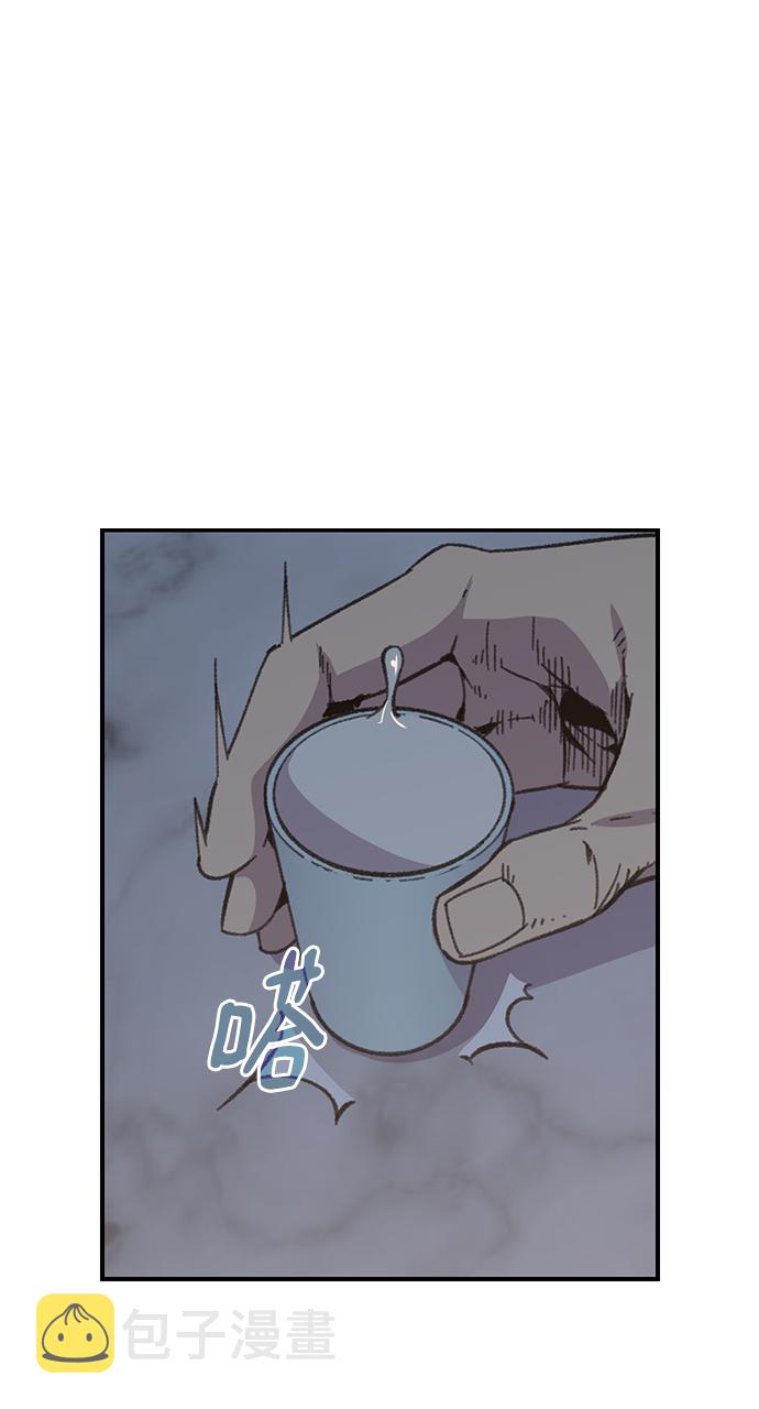 第71话1