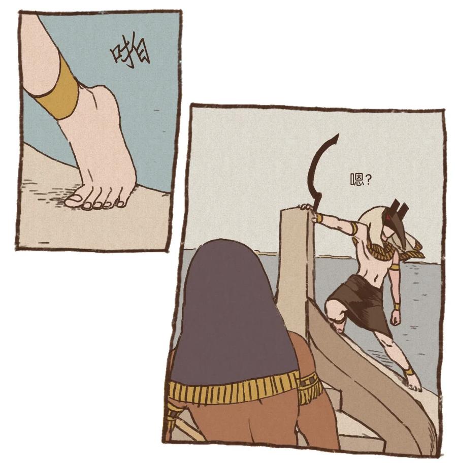 九柱神漫画全集在线漫画,23 游刃有余4图