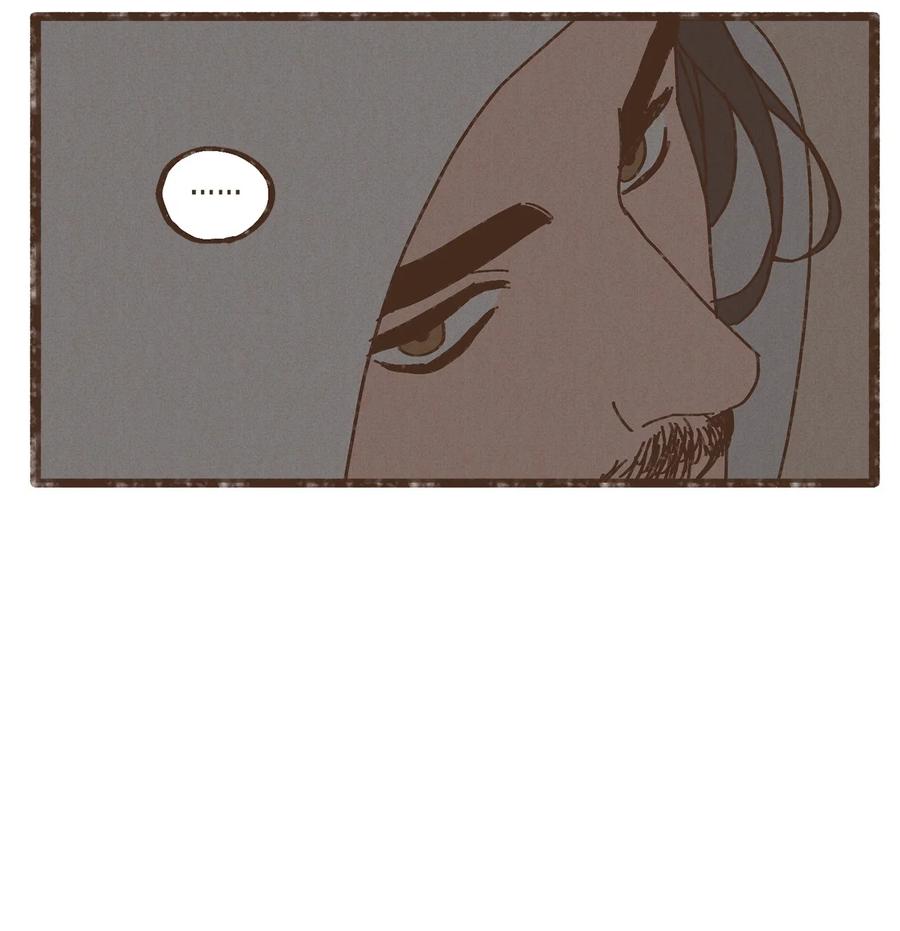 九柱神漫画第一季漫画,93 惩罚4图