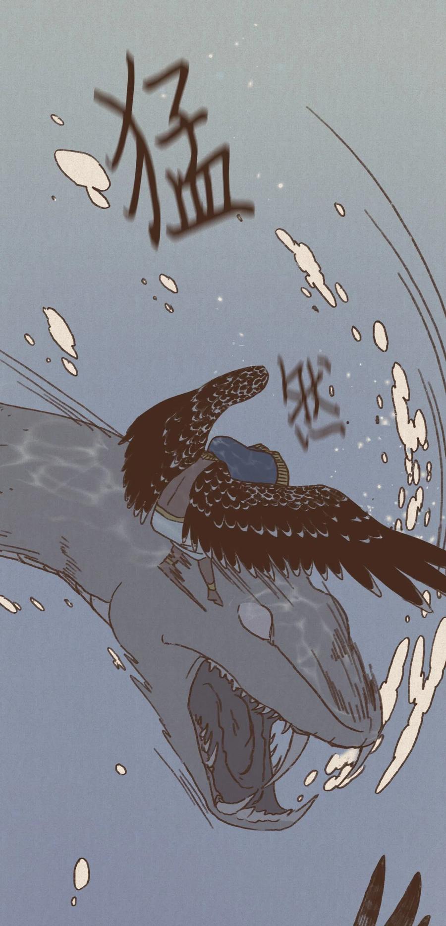 九柱神漫画免费下拉式漫画漫画,14 谋划2图