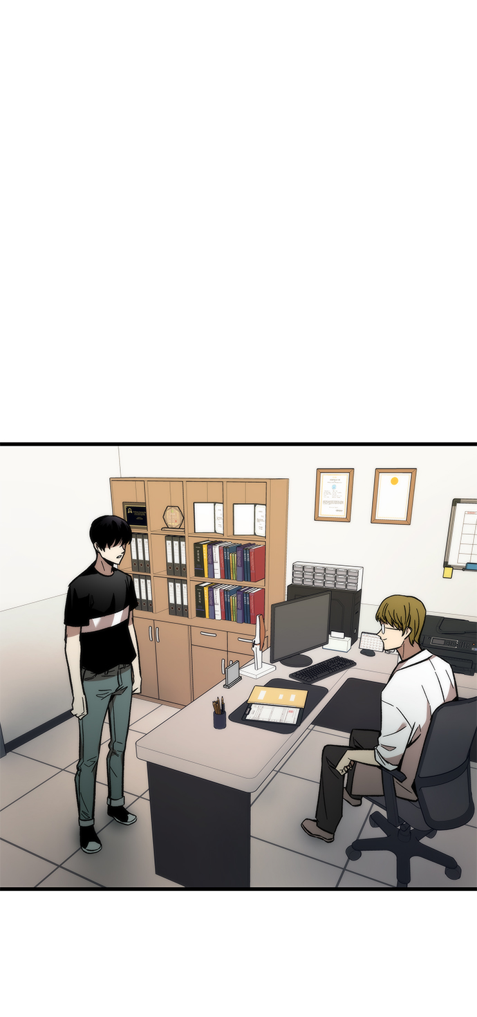 最强追逐漫画,[第35话] 忏悔3图