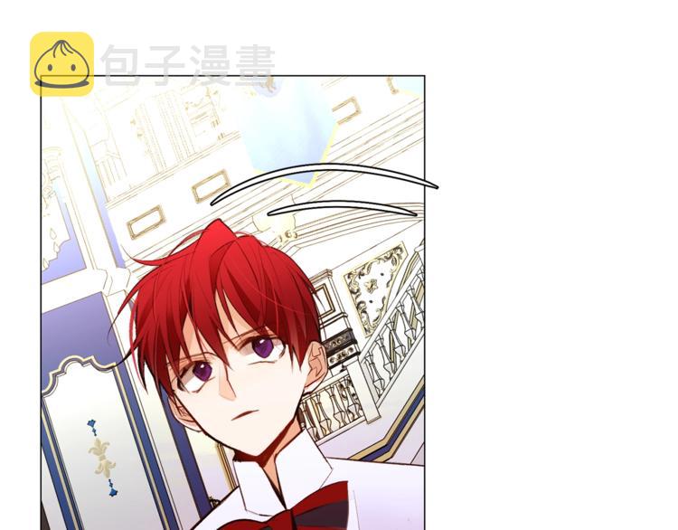 老伴假死重生故事漫画,第60话 悸动1图