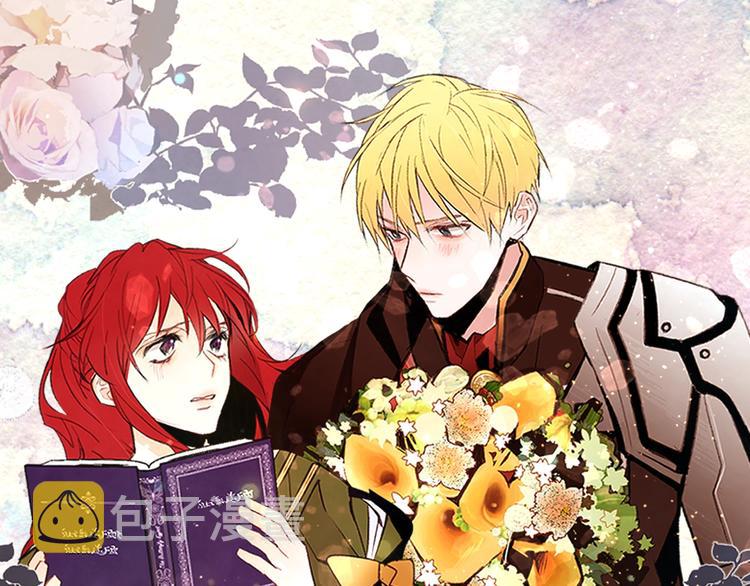 老伴假死重生故事漫画,第15话 尴尬局面1图