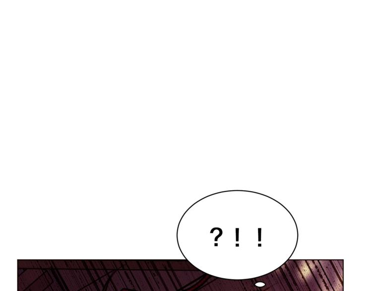 老伴假死重生故事漫画,第46话 男女通吃3图
