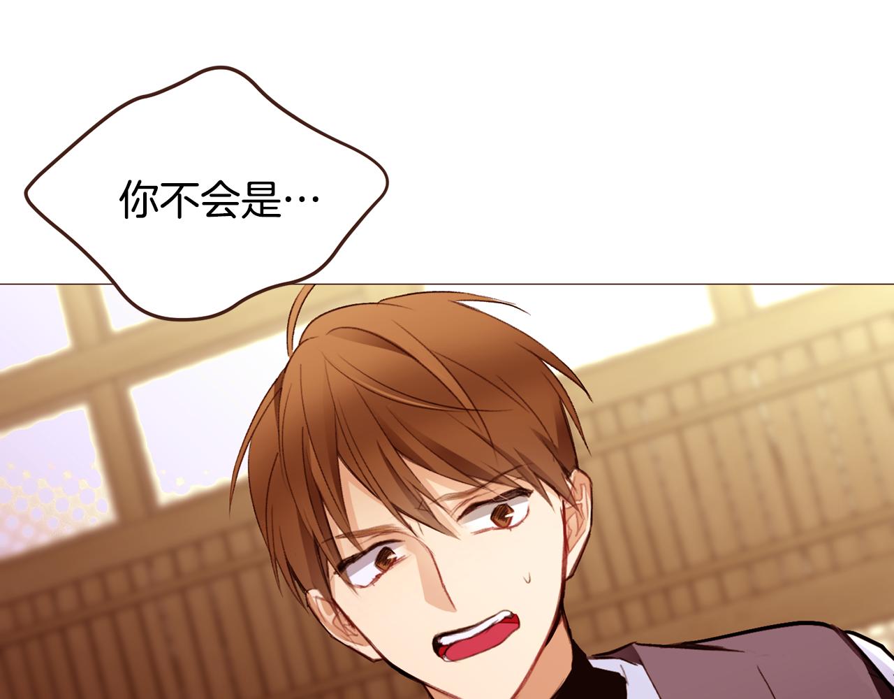 老伴假死重生故事漫画,第100话 最后一面1图