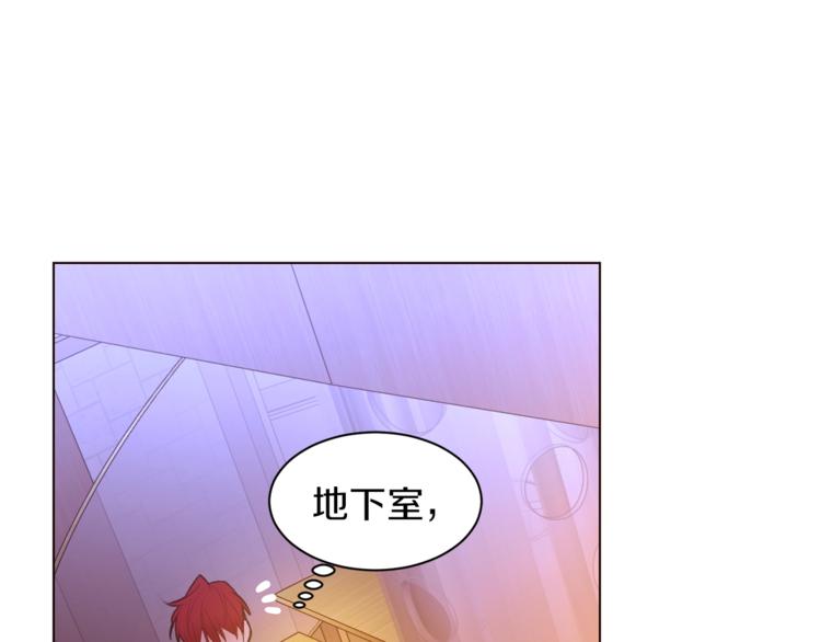 老伴假死重生故事漫画,第46话 男女通吃1图