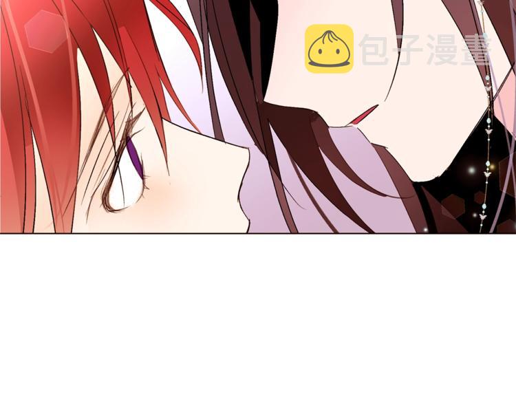 老伴假死重生故事漫画,第38话 靠近2图