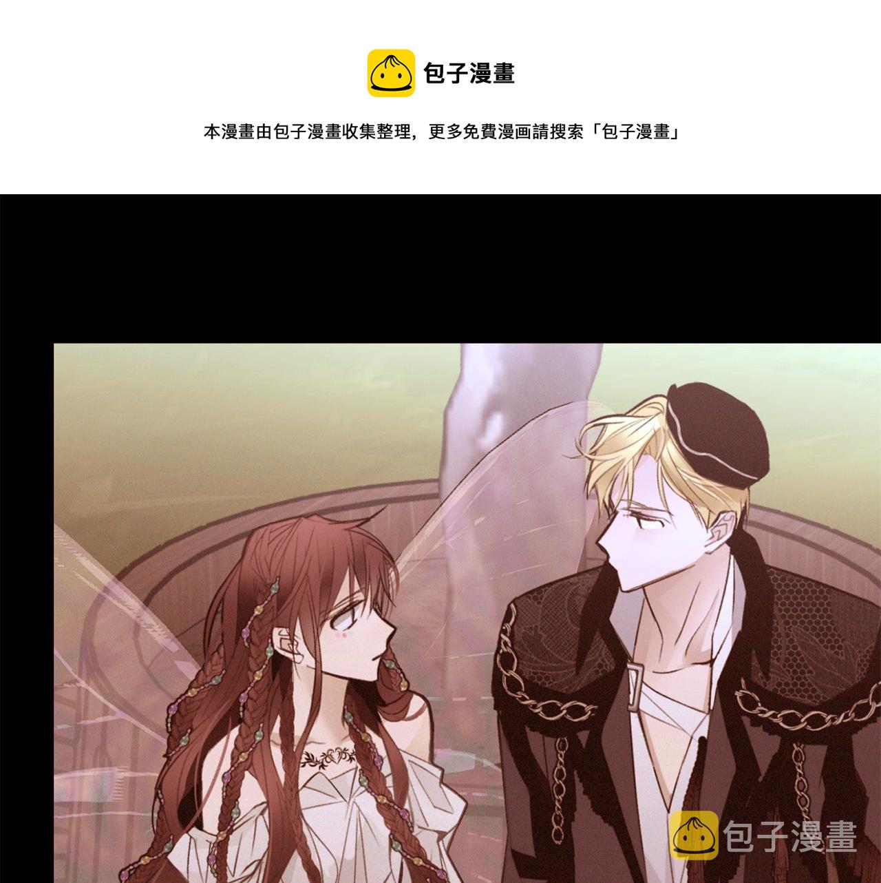 老伴假死重生故事漫画,第80话 逃跑的方法5图