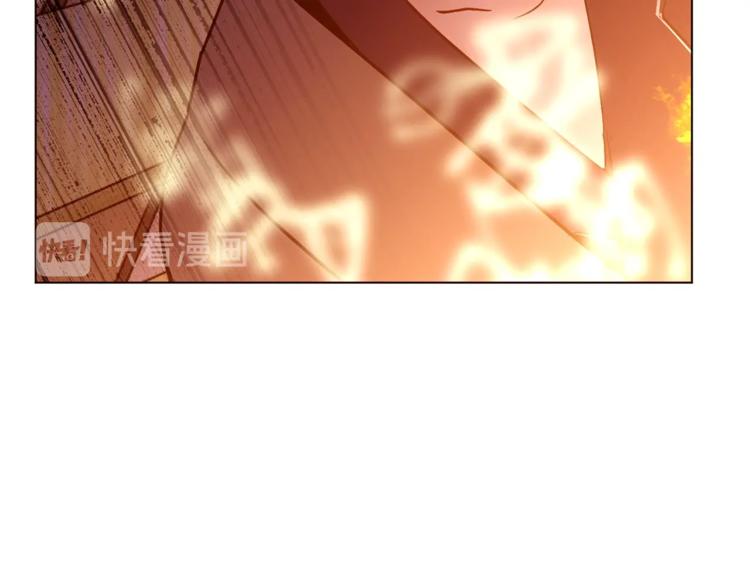 老伴假死重生故事漫画,第46话 男女通吃5图