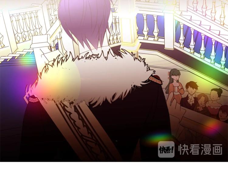 老伴假死重生故事漫画,第57话 双重人格？2图
