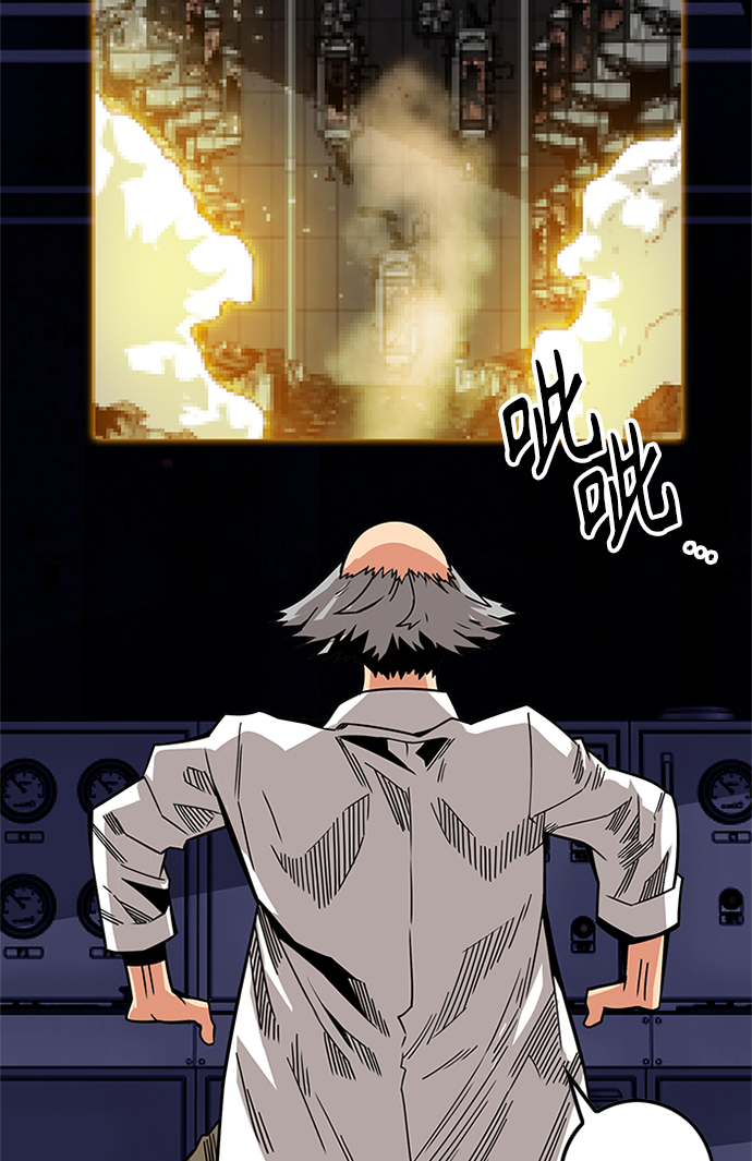 [第2季] 第59话2