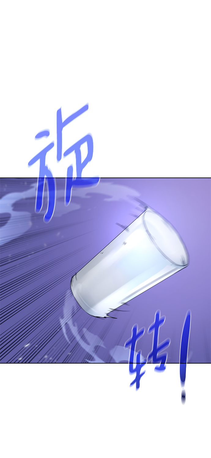 地下城复仇者主播漫画,[第90话] 线索5图