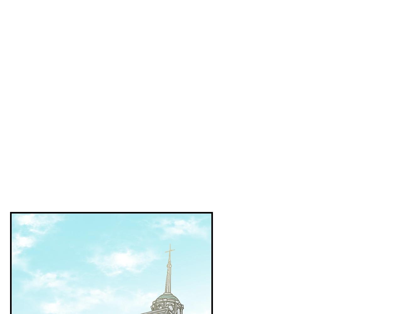 毒皇妃也有可爱闺蜜90质问漫画,第31话 一起回家？5图