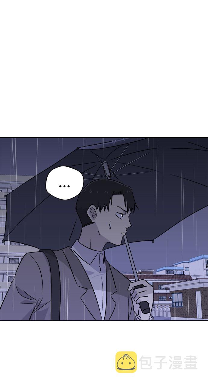 噩梦日记txt下载漫画,[第49话] 好人们（1）5图