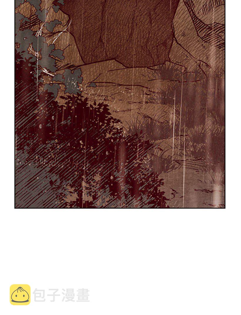 龙下雨的国家漫画夸克漫画,169 1695图