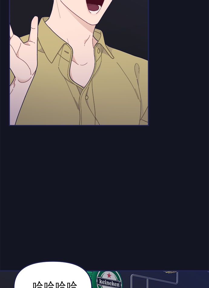 [第48话] 第一次想通了（2）3