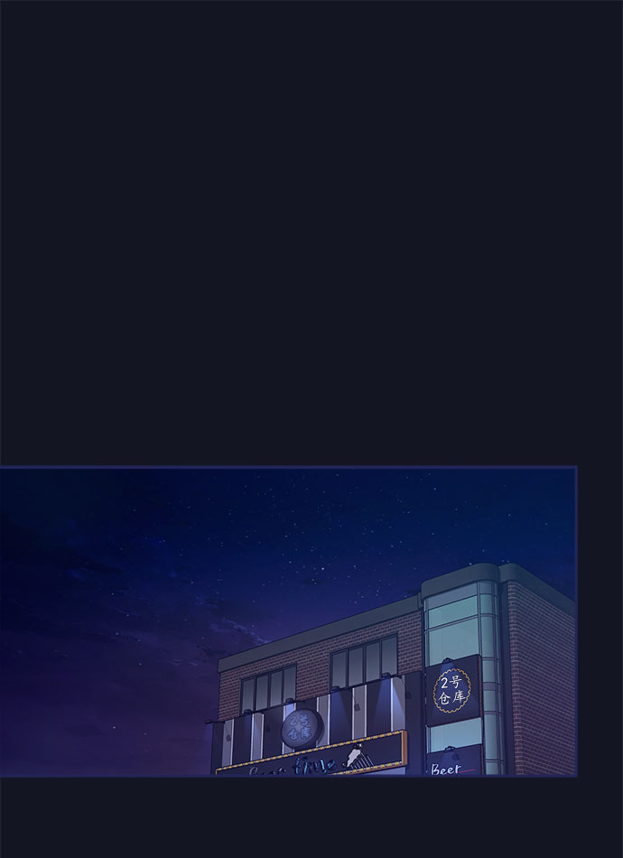 [第48话] 第一次想通了（2）0