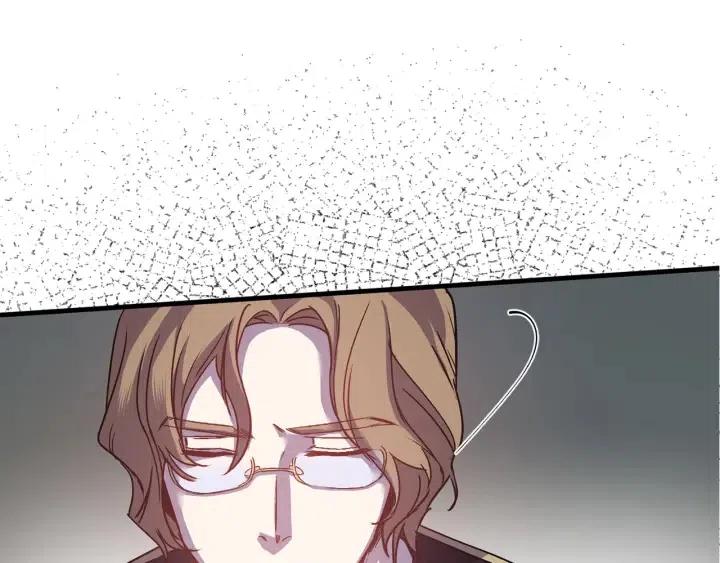荒岛蜜月这个婚约我拒绝吧漫画免费下拉式漫画,第42话 定时炸弹3图