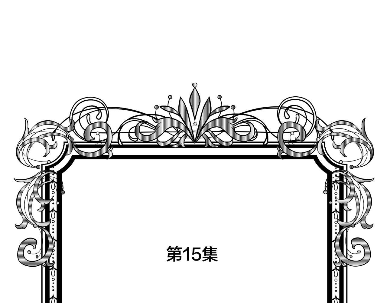 爱丽丝的完美复仇免费漫画下拉式漫画,第3季 第15话 角色扮演5图