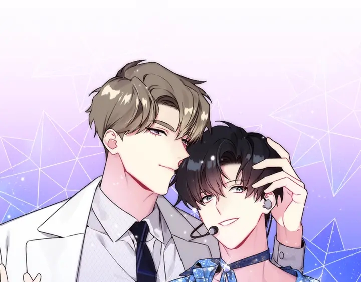 宇宙的星星是星球吗漫画,第46话 你我的羁绊1图