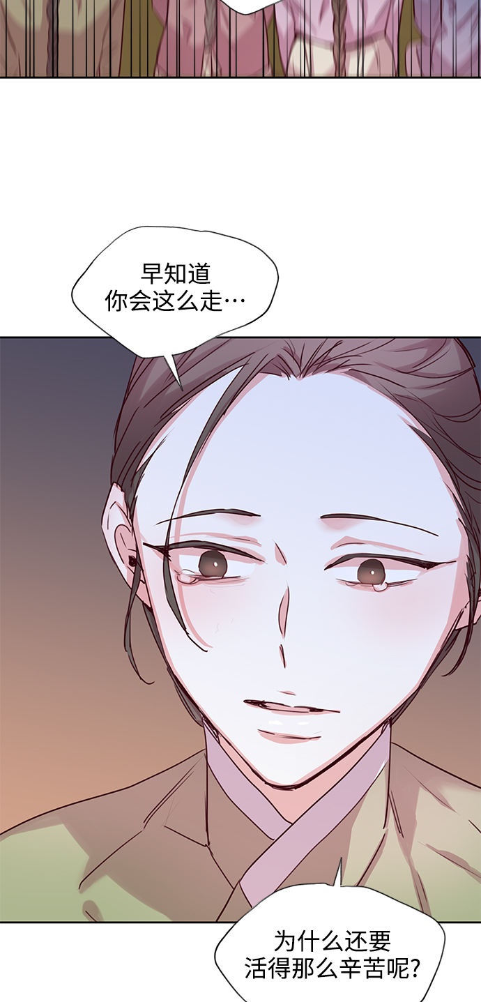 [第57话] 兴夫与孬夫（11）4
