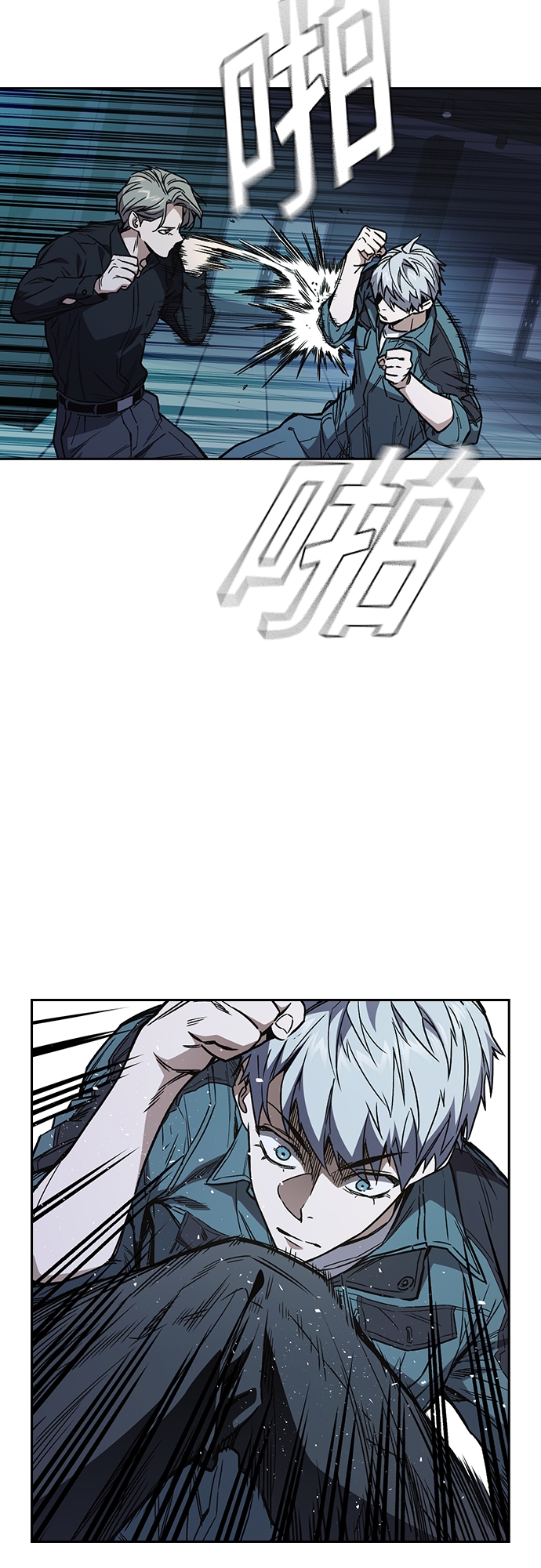 第2季 第64话4
