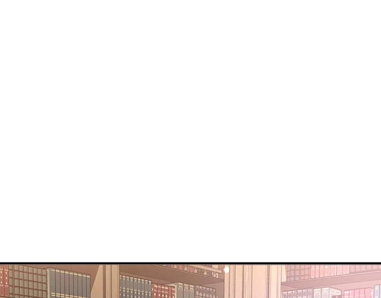 奶萌魔力小公主漫画免费看漫画,第1话 百转千年的第三颗星星1图