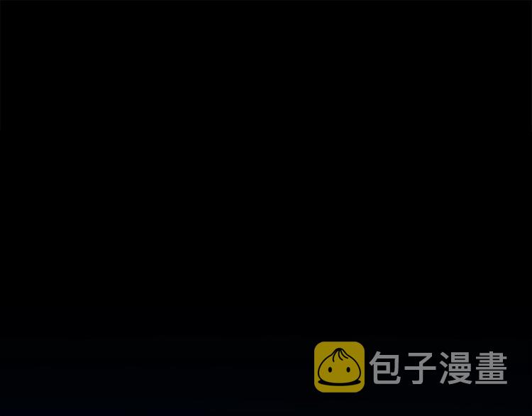 奶萌魔力小公主61漫画,第59话 请做我的主人！1图
