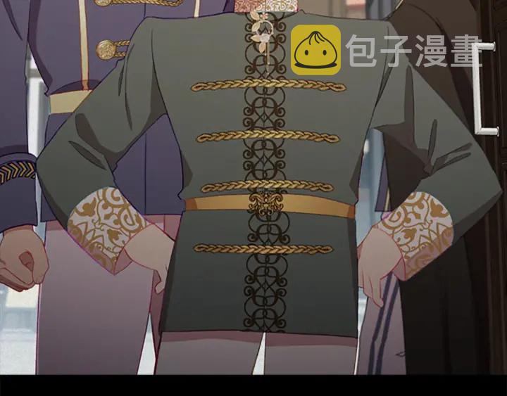 奶萌魔力小公主免费漫画大全漫画,第71话 老父亲代入伤心了2图