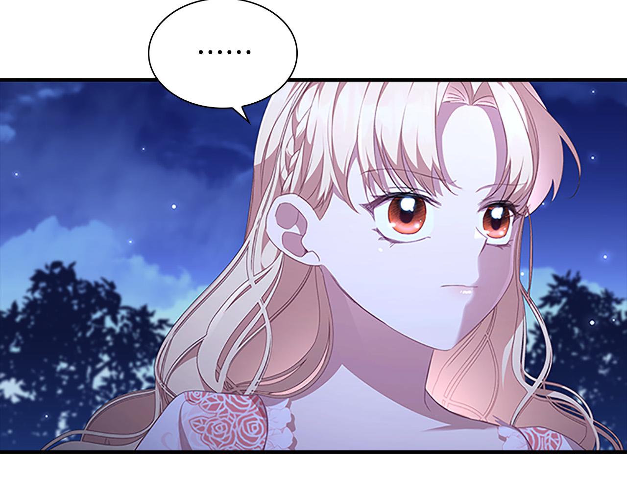 奶萌魔力小公主第一集漫画,第125话 让我放肆一回吧4图
