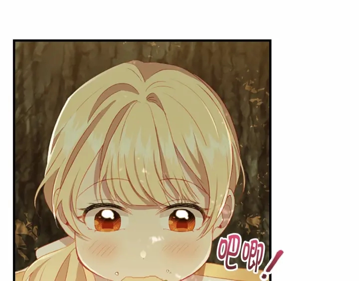 奶萌魔力小公主漫画免费全集漫画,第69话 小公主当皇帝！5图