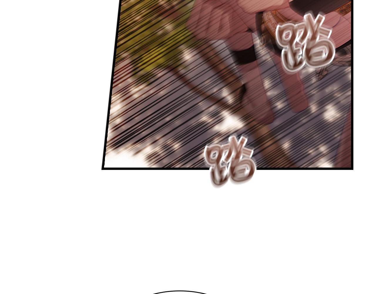 奶萌魔力小公主漫画免费阅读下拉式奇漫漫画,第89话 别抛下我4图