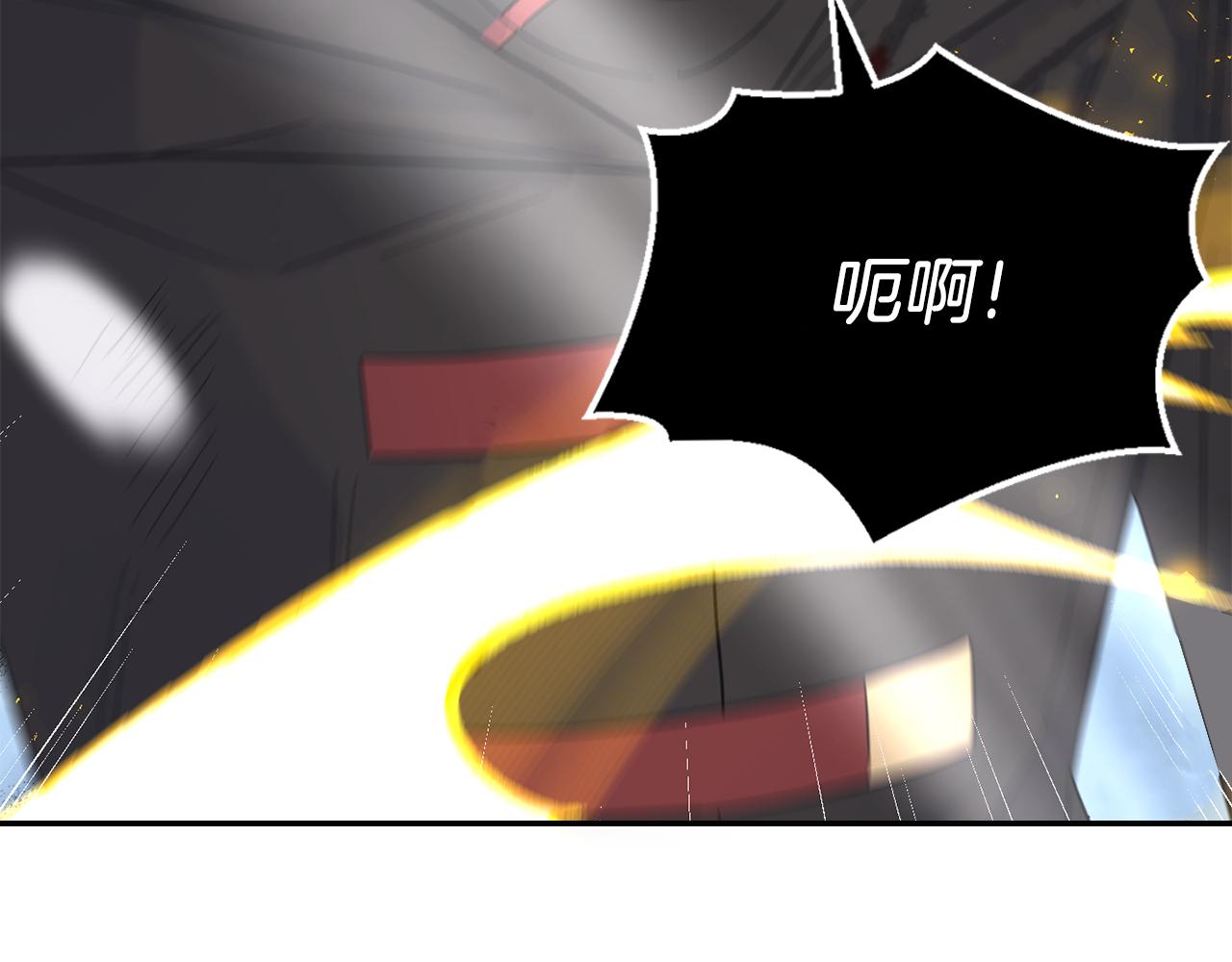 最菜魔王又怎样漫画解说漫画,第104话 我被骗了？5图