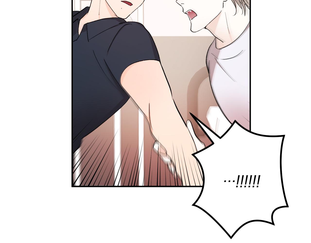 吞月小说在线免费阅读漫画,第33话 第二次车祸5图