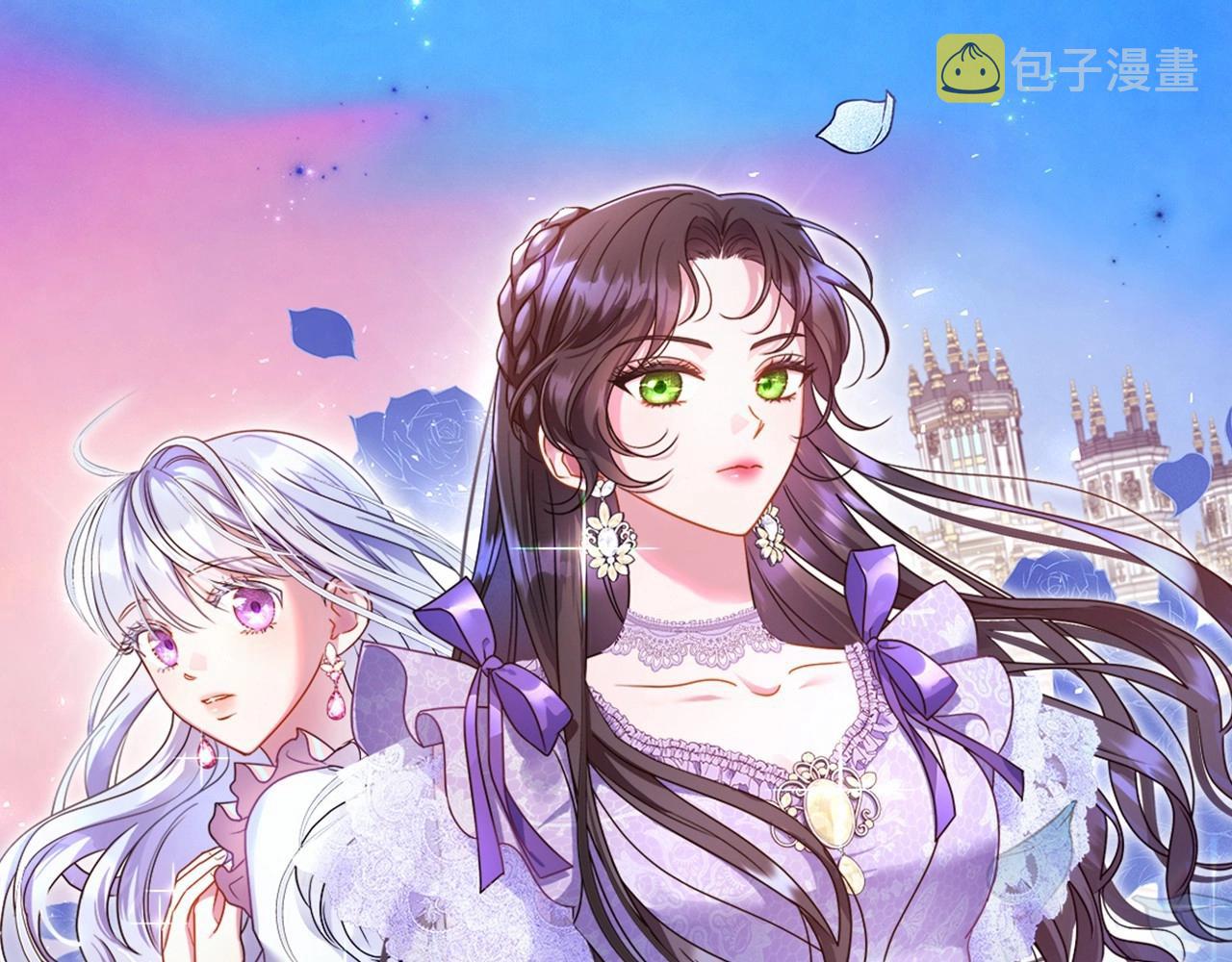 除掉那个恶女简介漫画,第65话 渣男强硬，被反杀1图