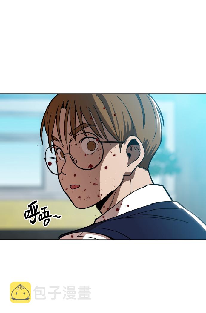 [第21话] 大不了鱼死网破4