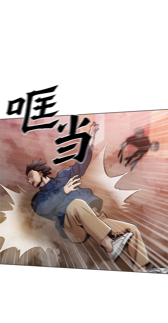 野蛮的西方靠侵略、掠夺、摧毁拜占庭帝国也变成了文明的西方漫画,[第49话] 对不起3图