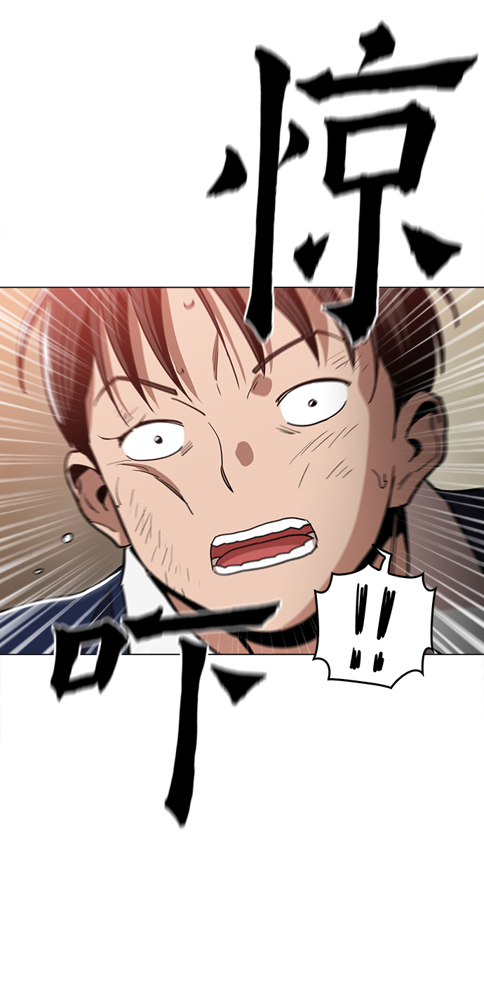 [第29话] 我会等着的2