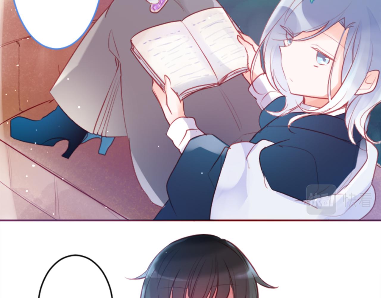 哥哥请你收养喵作者漫画,第125话 樱桃蛋挞爱情事件4图