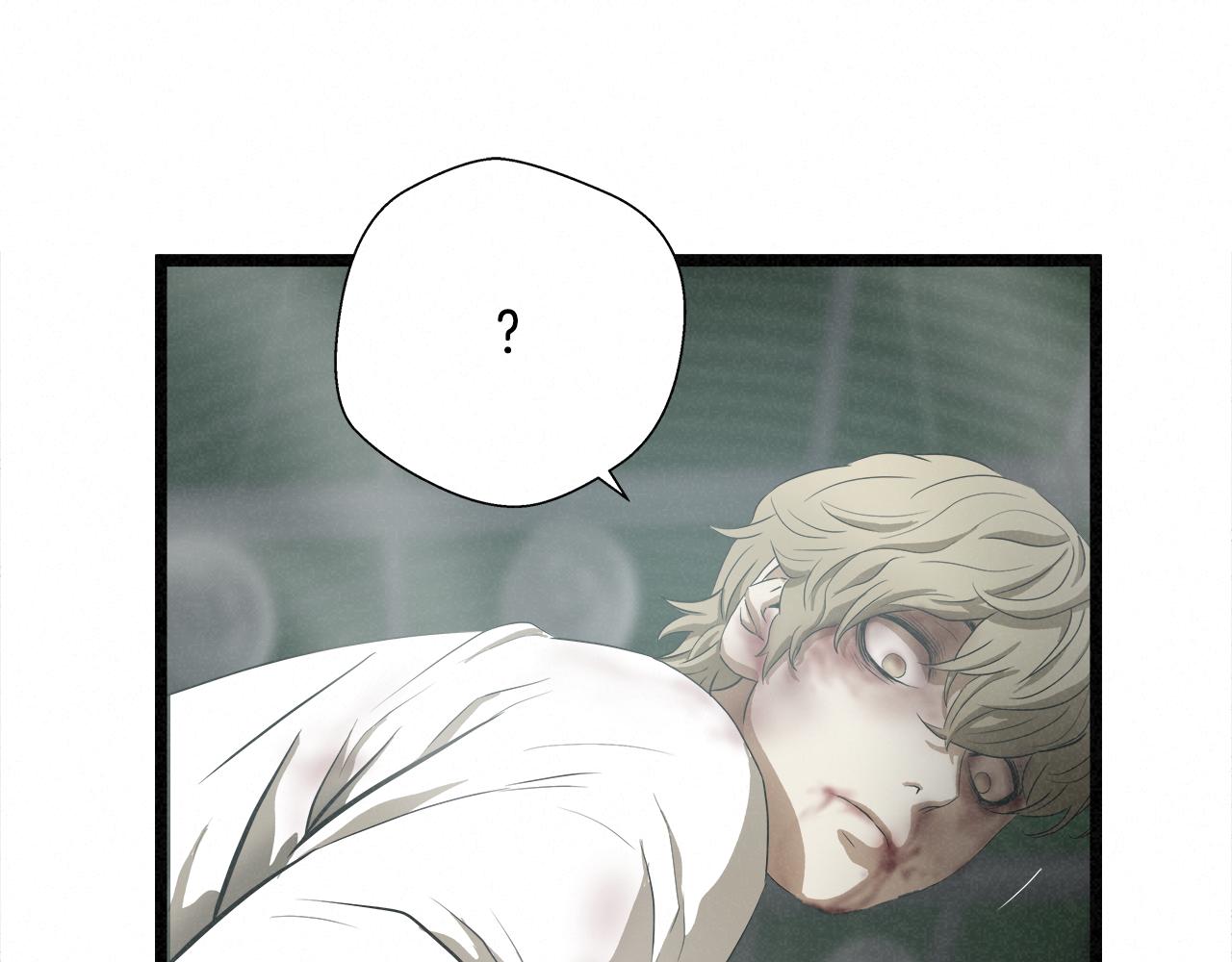 哭泣的拳头漫画,外传12 陪练沙包5图