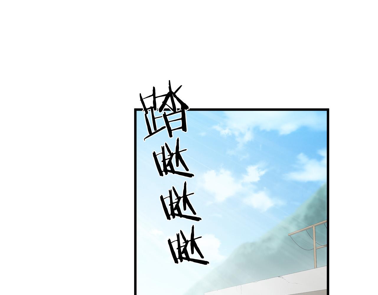 悲伤的拳头全集免费观看漫画,第64话 让你无法战斗4图