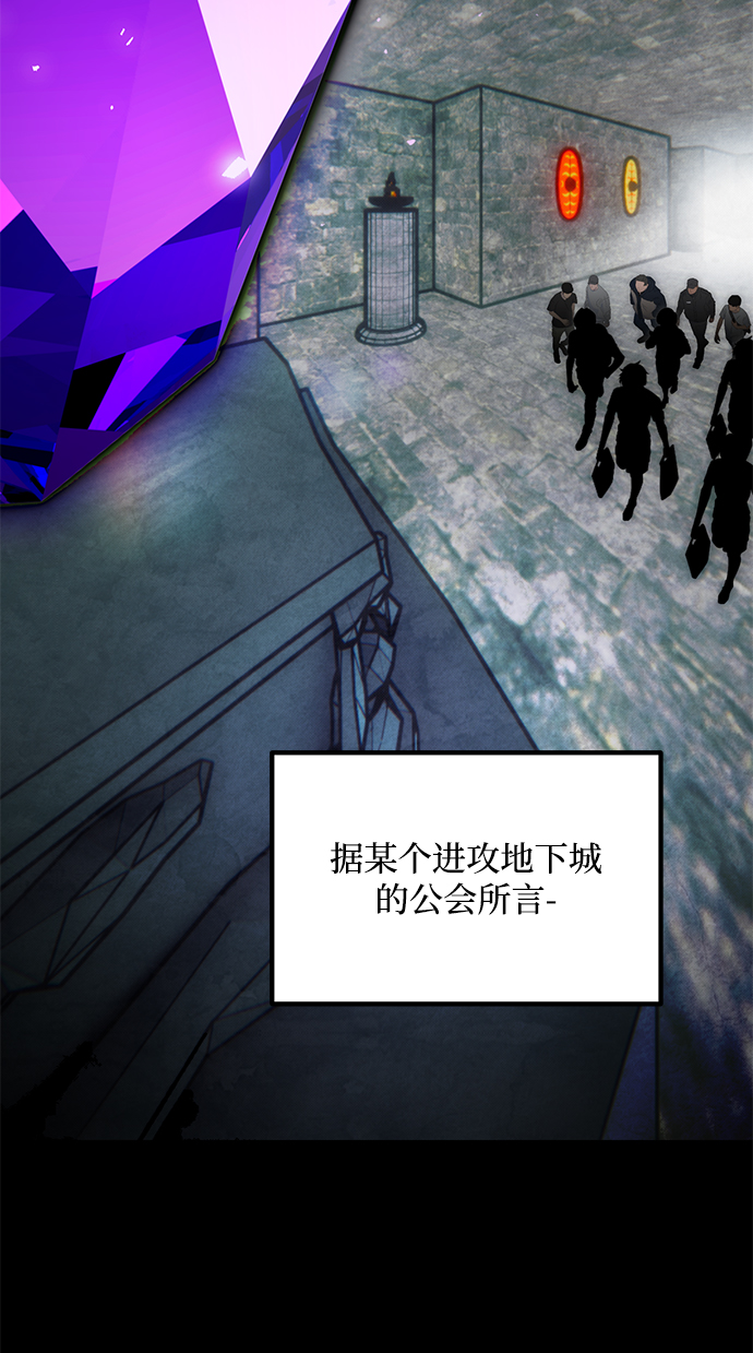 [第56话] 隐藏的炸弹（2）2