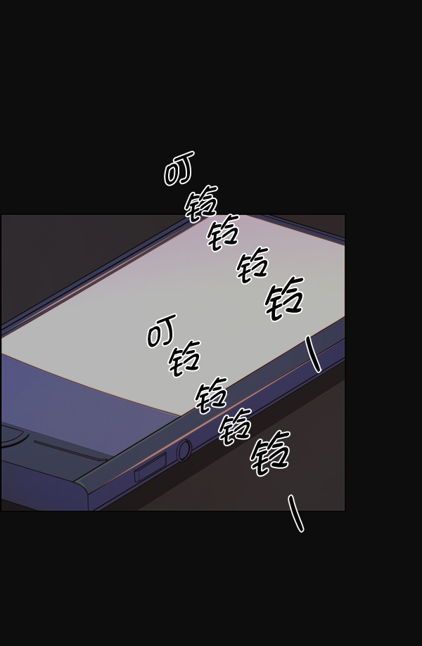 第78话4